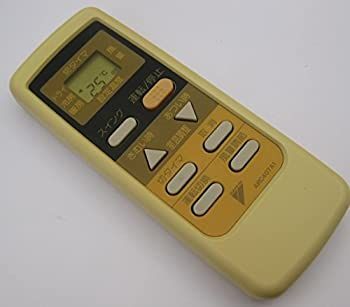 Hans Knappertsbusch サイン入りポートレイト 1930年初頭