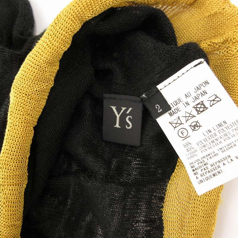 Y's ワイズ プルオーバー ヘンプ混ニット ヨウジヤマモト - メルカリ