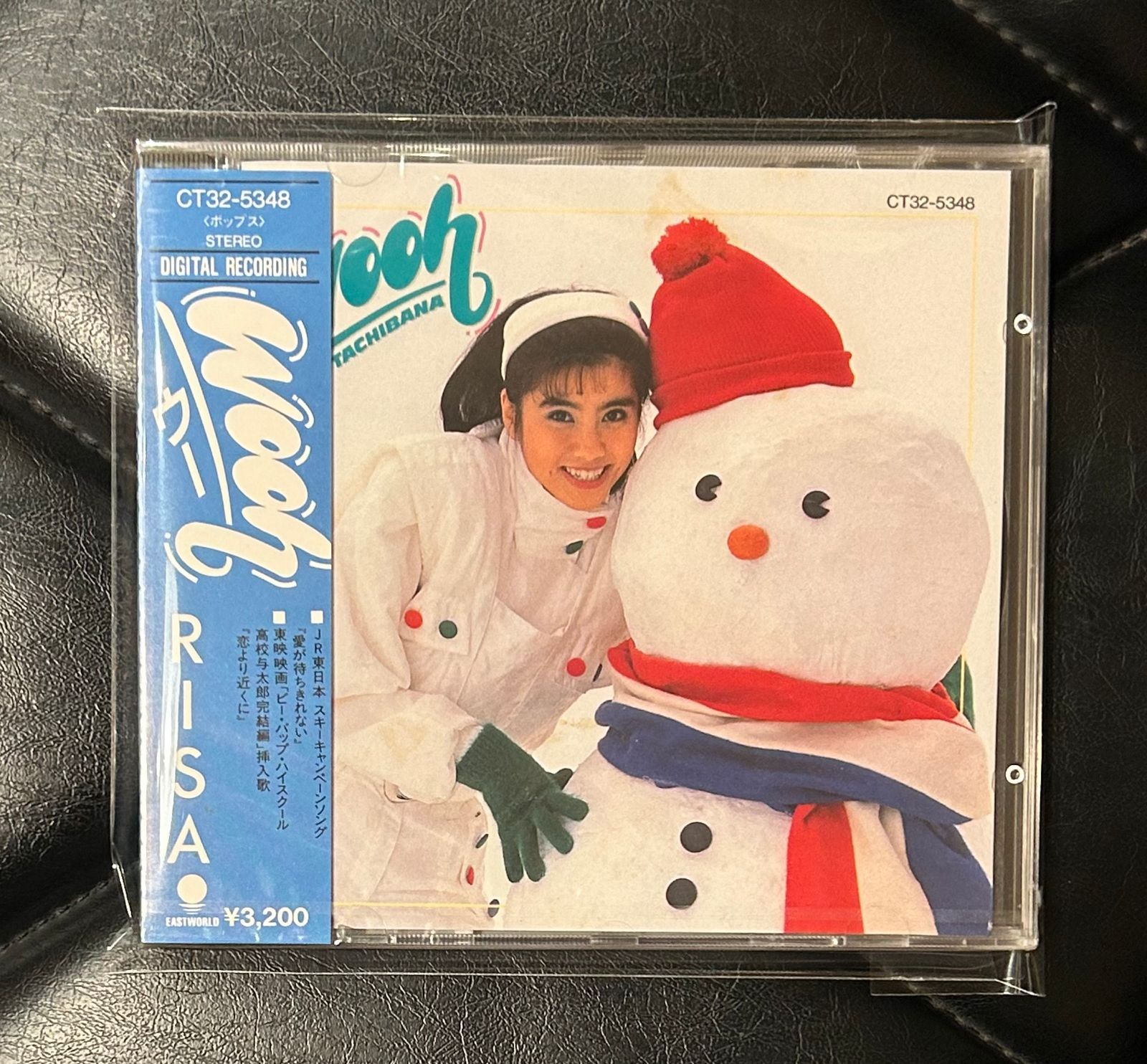 未開封CD】立花理佐 - Risa 「Wooh」 リサ - メルカリ