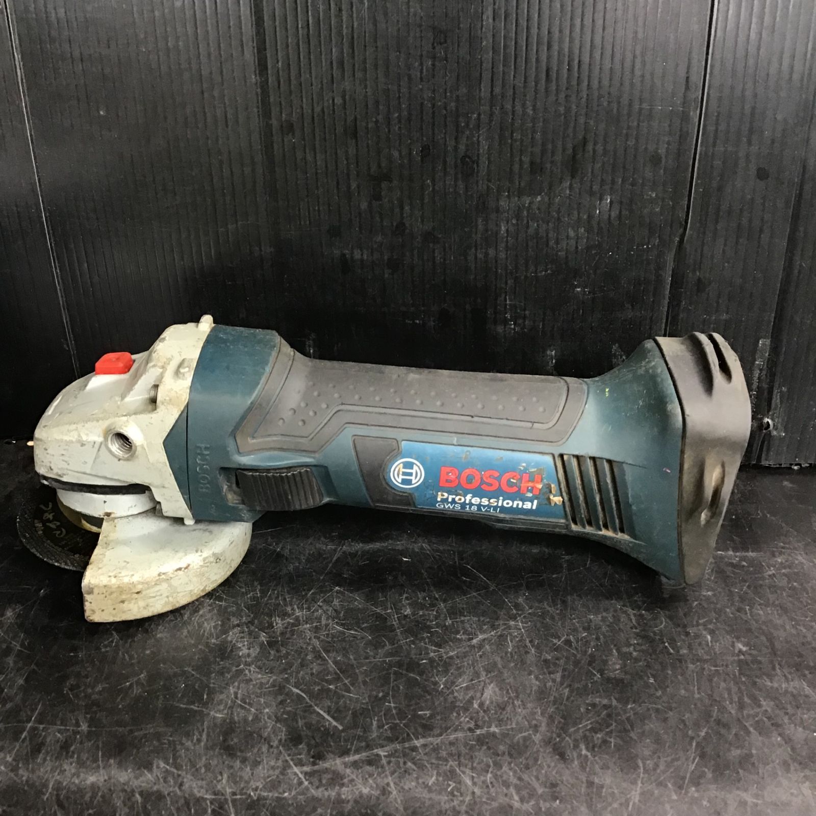 BOSCH(ボッシュ) 18Vバッテリーディスクグラインダー GWS18V-LI【草加 