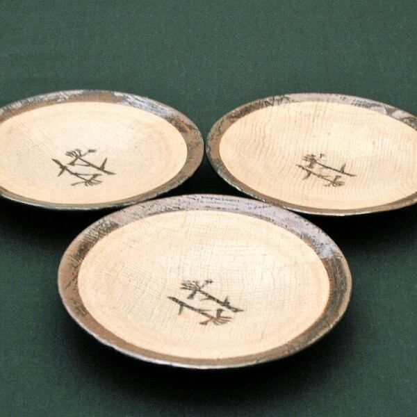 古瀬戸窯・加藤伸也（五代作助）・小皿・三客揃・箱付・No.160620-05