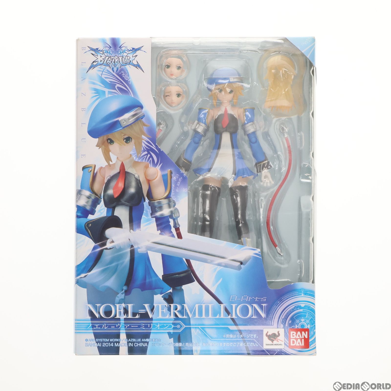 D-Arts ノエル=ヴァーミリオン BLAZBLUE(ブレイブルー) 完成品 可動 