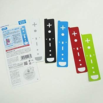 【中古】【非常に良い】wii用リモコン表面シート　カラフルシート tf8su2k