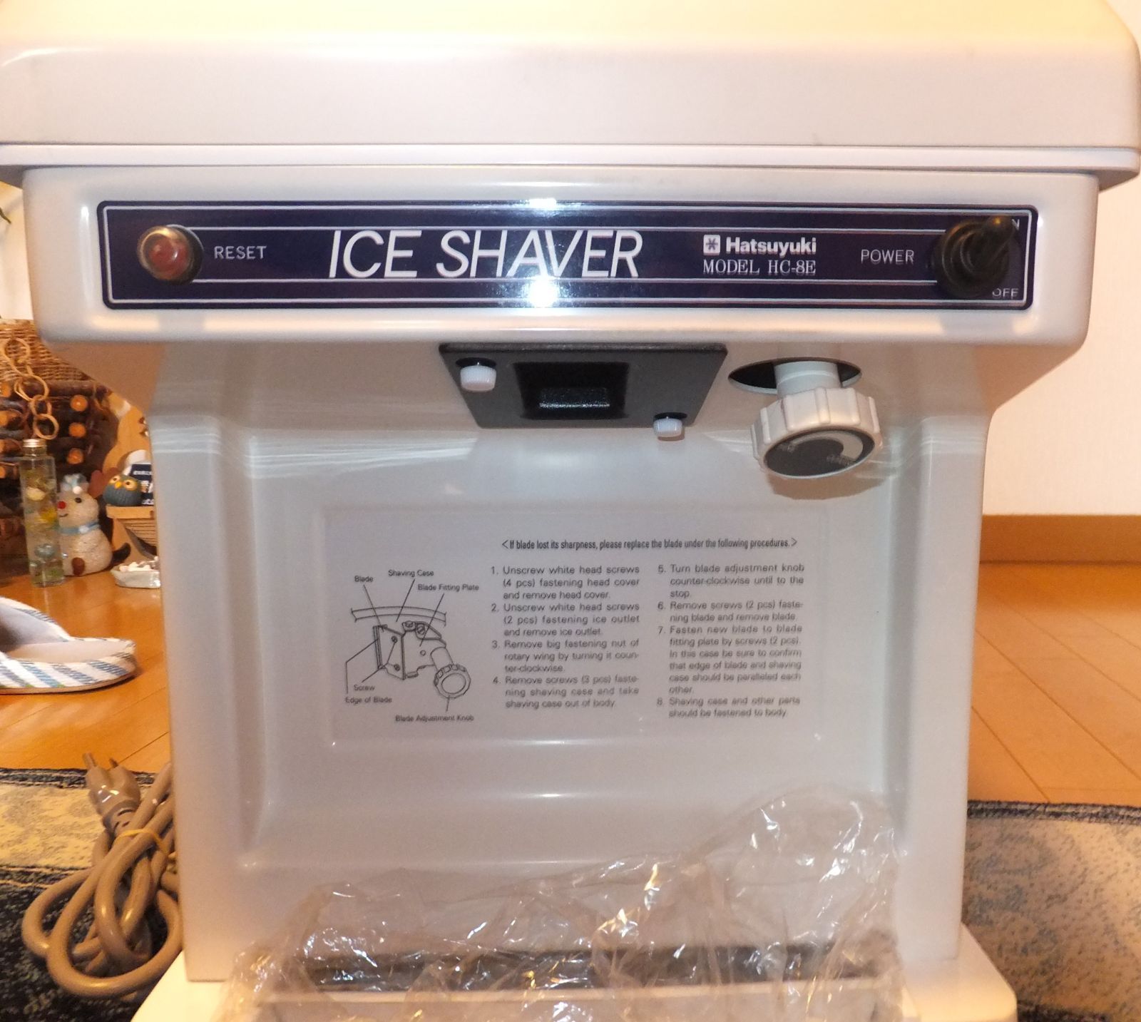 電動式 かき氷機 業務用 家庭用 WF-A299 ブラック【623】 イベント