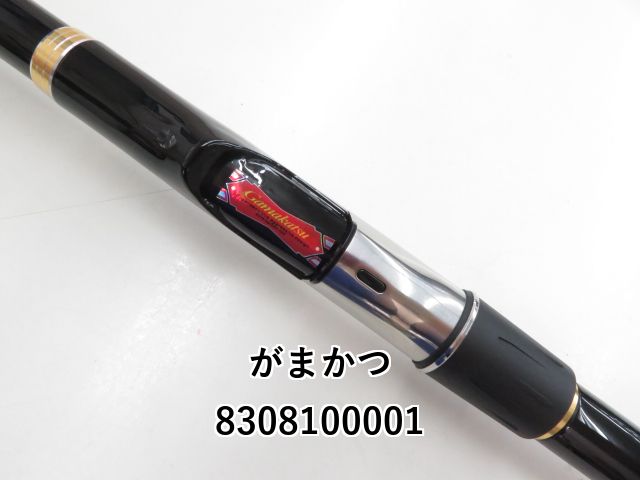 がまかつ - がま磯　RZR  1.25号　530 がま磯RZR 1.25-53｜＠ベリーネット 日本最大新品中古釣具WEB