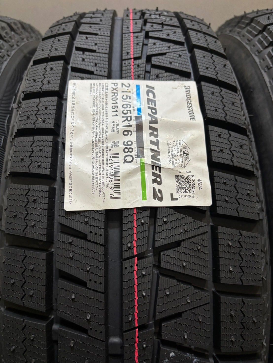 215 65R16 BRIDGESTONE ICEPARTNER2 スタッドレス 4本 ブリヂストン アルファード ヴェルファイア 4-K168