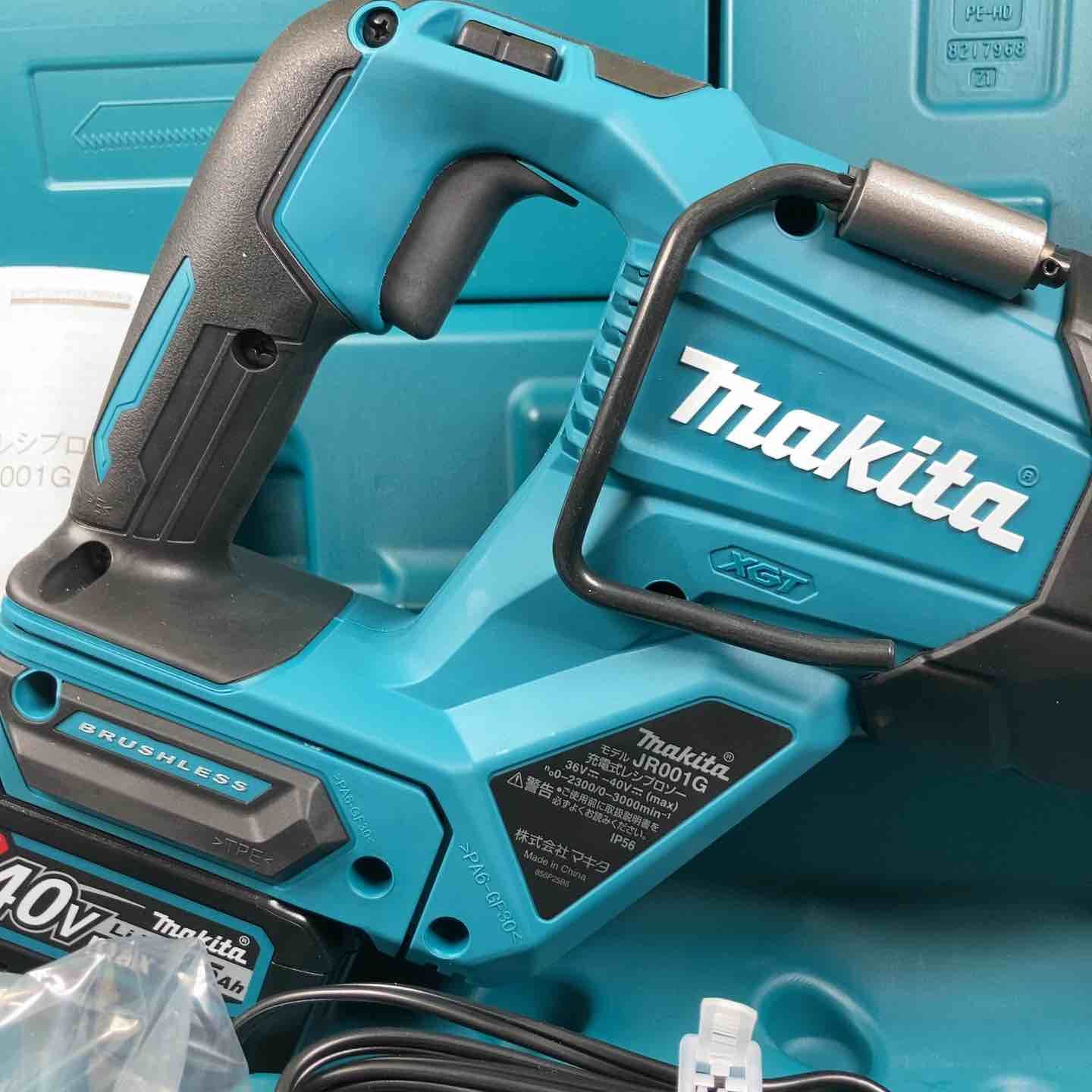 コードレスレシプロソー JR001GRDX