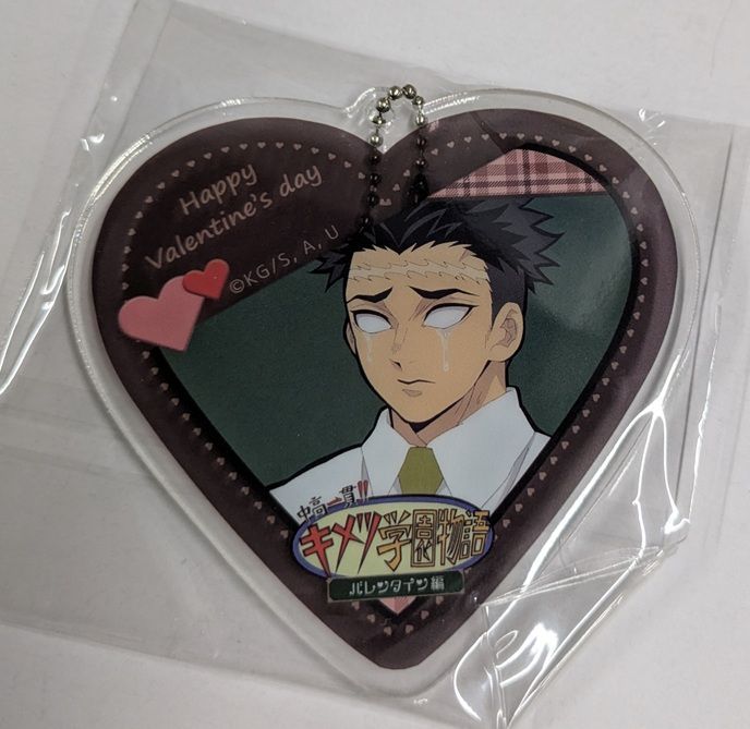 キメツ学園ハート型ランダムアクリルキーホルダー ステンドチャームコレクション 中高一貫!! キメツ学園 ～バレンタイン編～」 コラボレーションカフェ