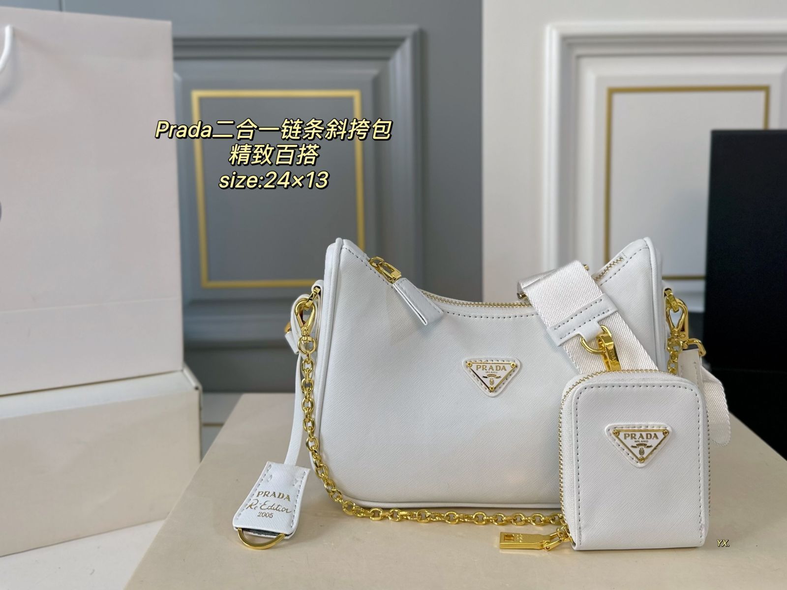 本日特価] PRADA プラダ 2in1 チェーン クロスボディバッグ