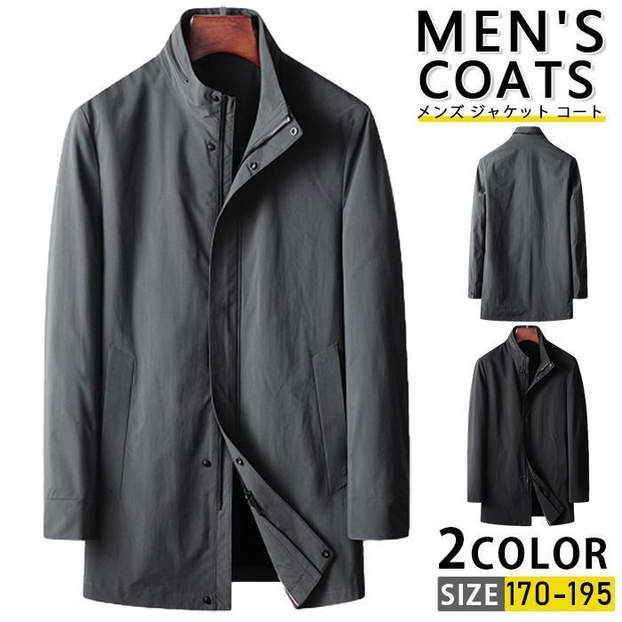 【Maison Margiela】ダークグレー チェスターコート サイズ44 Maison Margiela/ノーカラーコート/サイズ44 （NO COLLAR JACKET