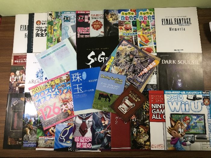 週刊ファミ通 付録／別冊 他 まとめ】◇38冊セット ファミコン通信