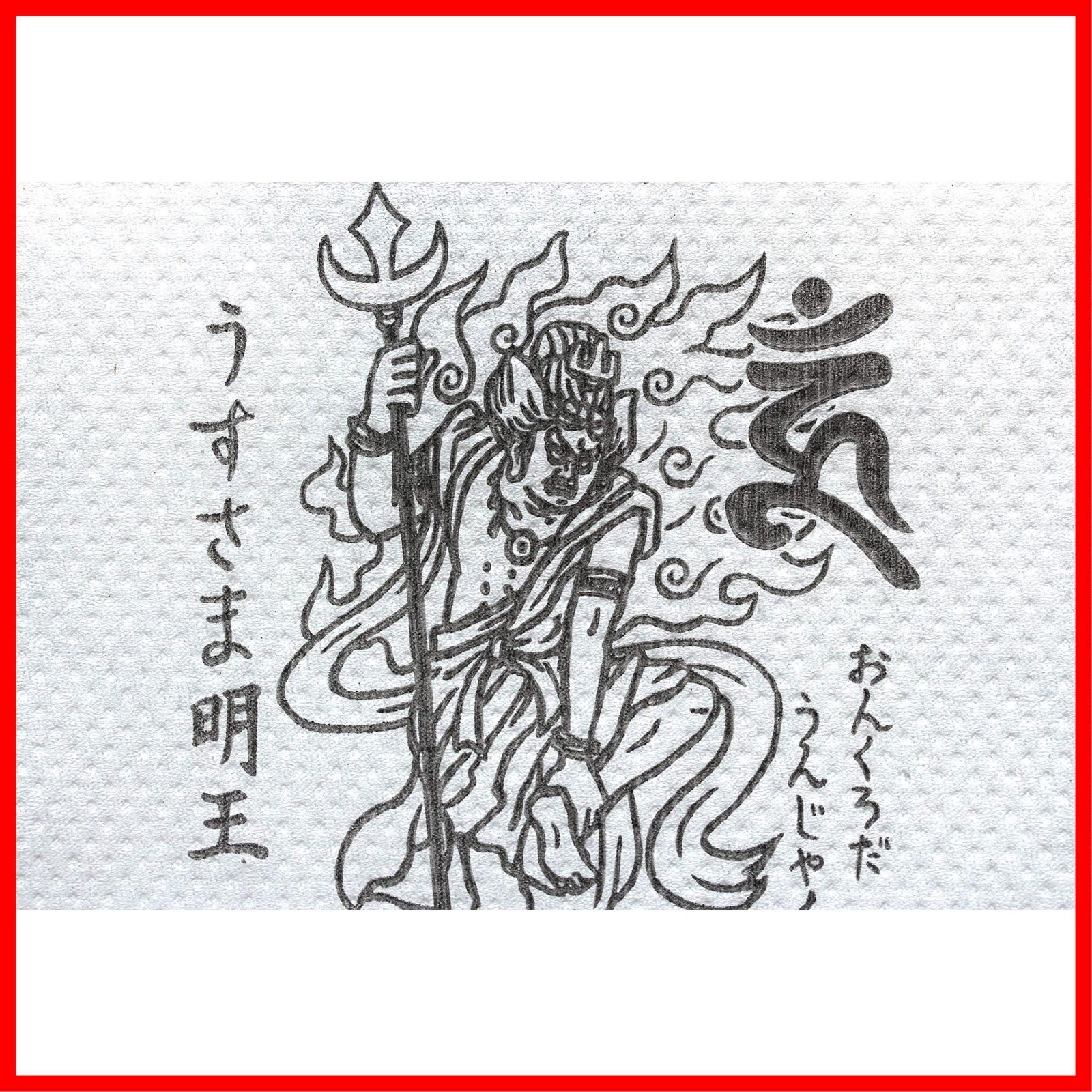 2ロールセット