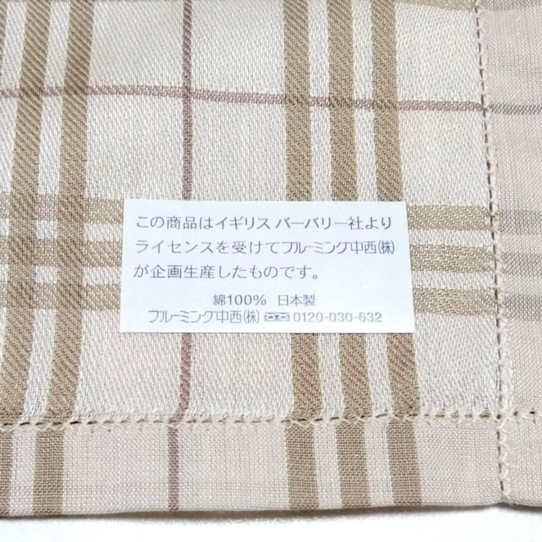 BURBERRY スカーフ チェック柄 日本製 バーバリー