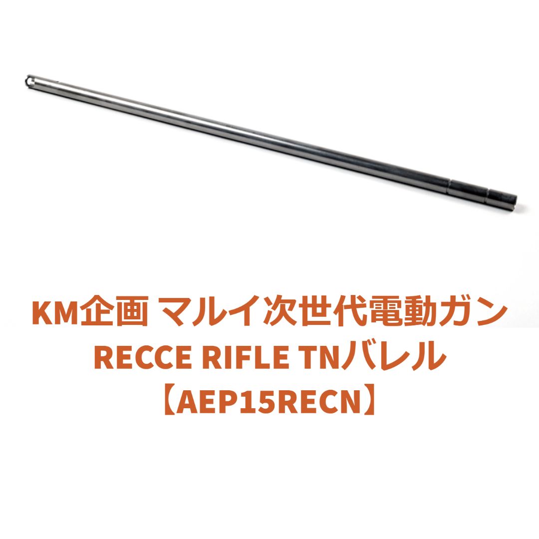 研光社 河又松次郎写真集 小児マヒとたたかう母と子 北海道