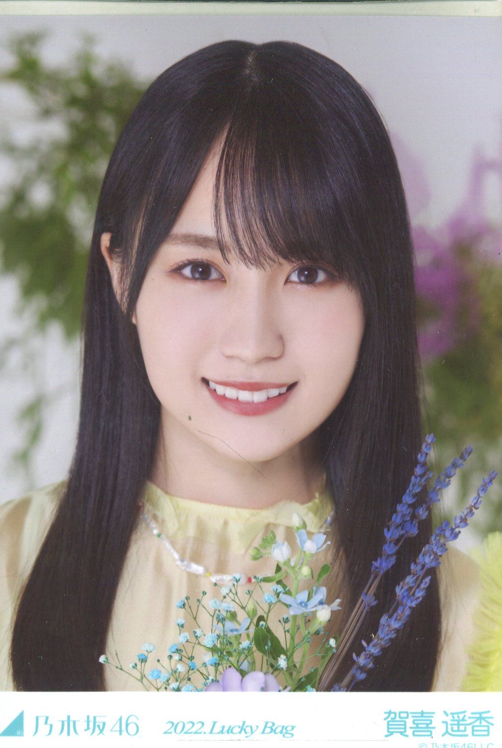 乃木坂46 賀喜遥香 ボイスPOP 2022年 福袋B乃木坂46 福袋2022B 賀喜遥香