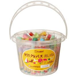 クレパス消しゴムパック020699 ラビット