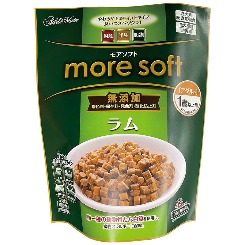 （まとめ買い）アドメイト more soft ラムアダルト 400g 犬用フード 【×3セット】