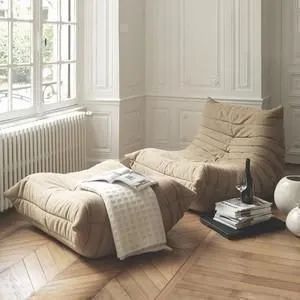 人気推薦◇キャタピラーソファ 一人掛けソファ デザインチェア