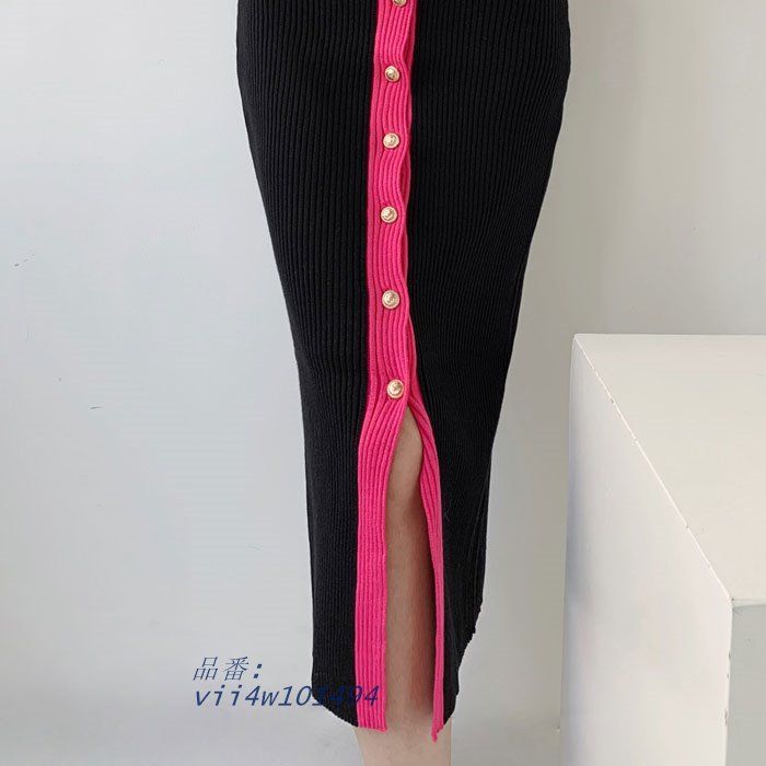 ピンクライン 前ボタン膝下ミモレ丈