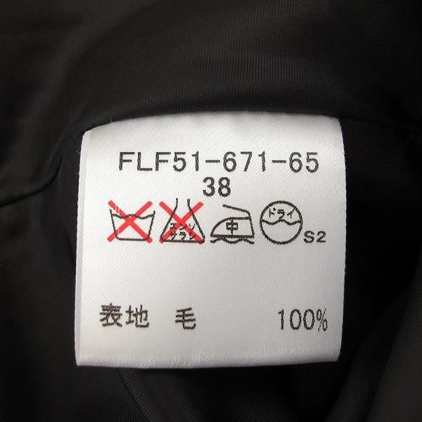 バーバリーブルーレーベル