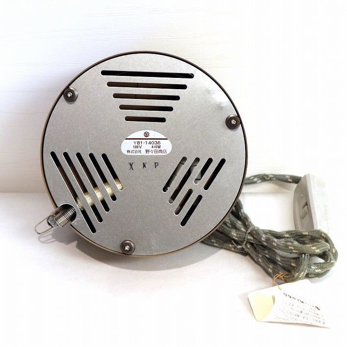 茶道具・野々田商店・炭型電熱器・炭型ヒーター・100V・410W・No