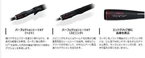 シマノ(SHIMANO) バスロッド 20 ゾディアス バーサタイル ベイト 2