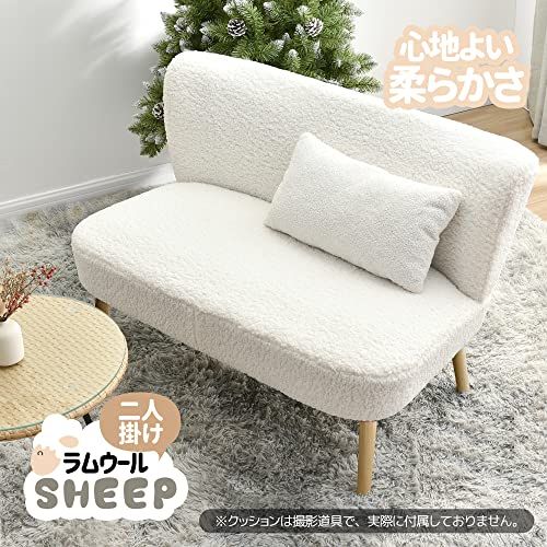 幅105×奥行き50.5