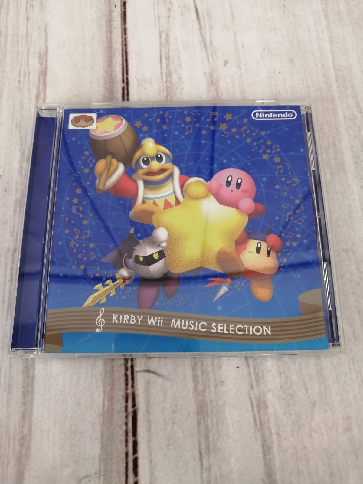 KIRBY カービィ 星のカービィ KIRBYWii MUSICSELECTION 0961 ニンテンドー 任天堂 Nintendo CD 45曲  バックヤード - メルカリ