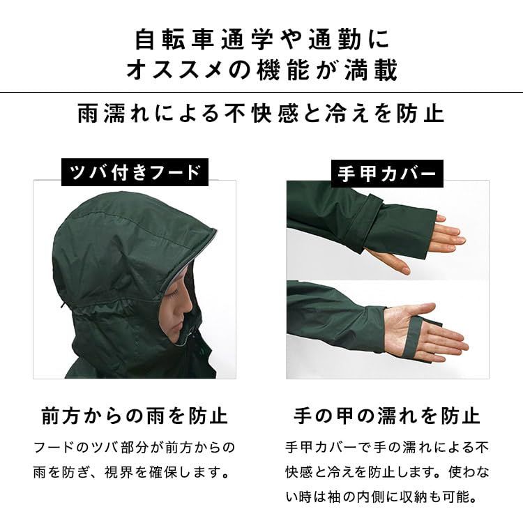 おしゃれ 女性