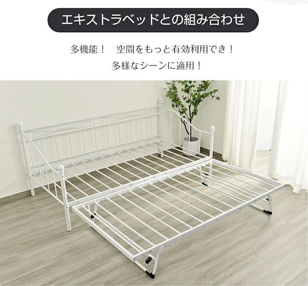 子供部屋 大人用