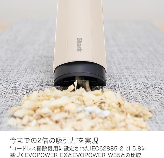 ハンディクリーナー