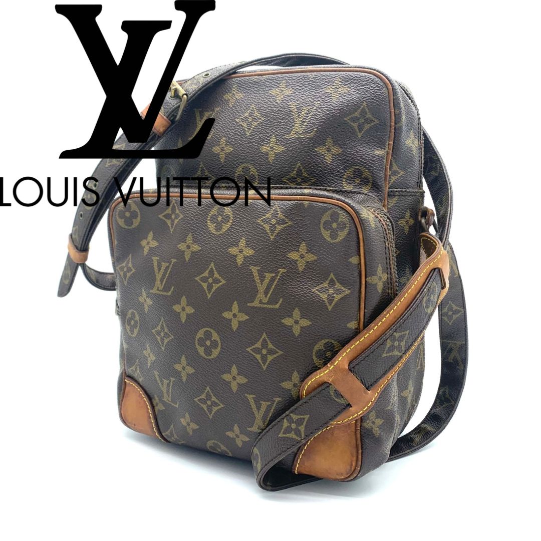 廃盤 LOUIS VUITTON アマゾンGM モノグラム ショルダーバッグ クロスボディ 斜め掛け 肩掛け ショルダー調整 LV ヴィンテージ レトロ ユニセックス マロン ブラウン サイズ