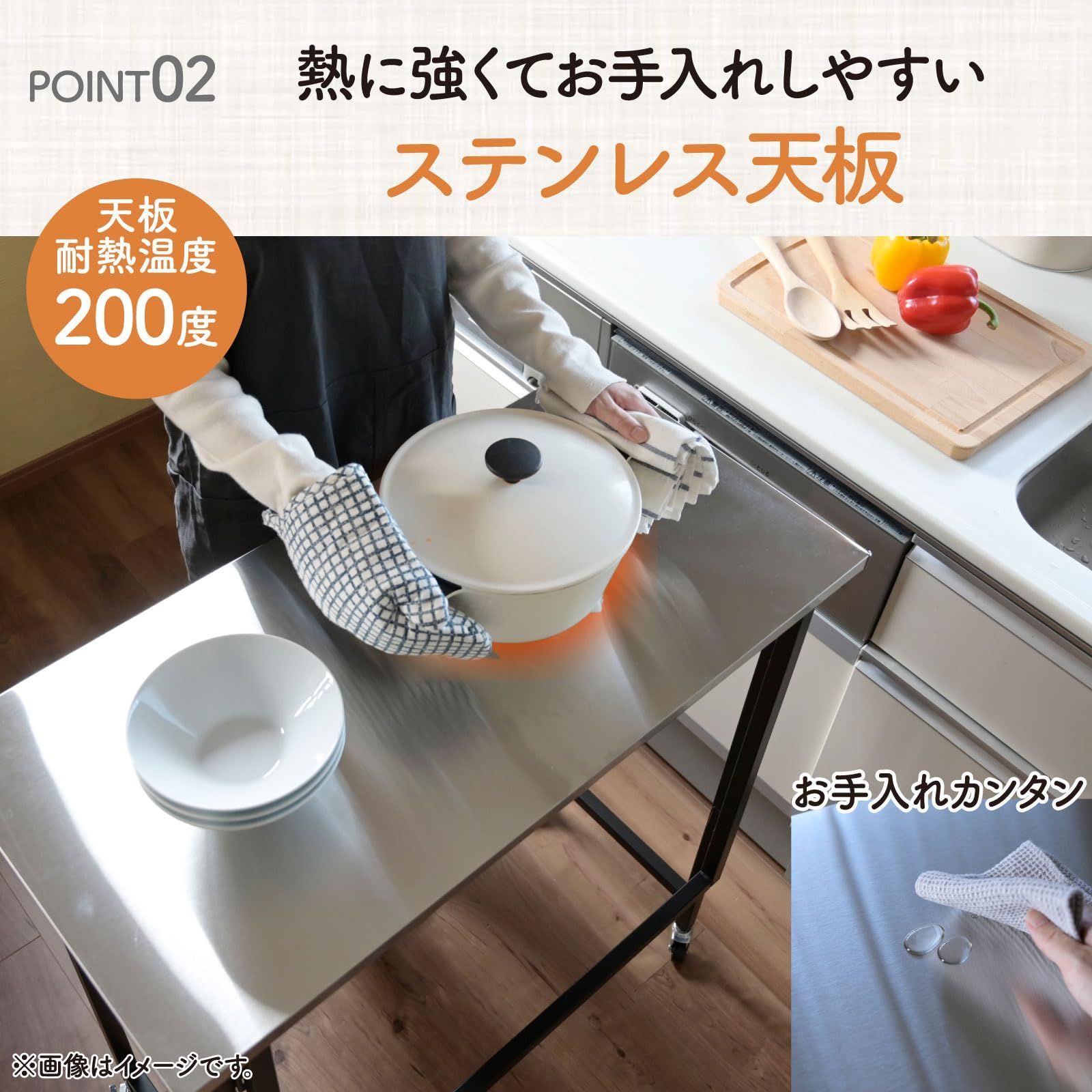 山善] テーブル キッチンカウンター 折りたたみ 組立カンタン
