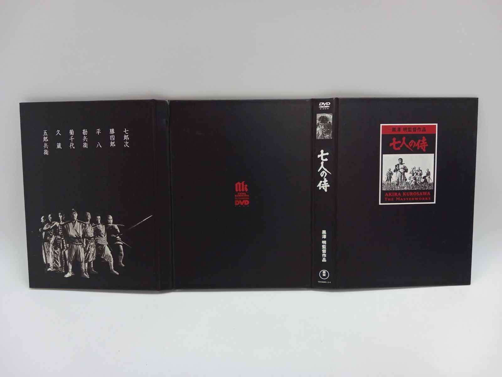 黒澤明 THE MASTERWORKS 1 DVD BOX DVD [DD0758-005] - メルカリ