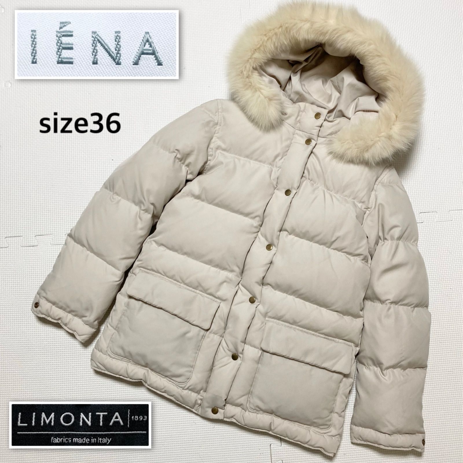 IENA イエナ フォックスファー付きベージュダウンジャケット IENA イエナ LIMONTA ダウンジャケット ダウン90% フード フーディ