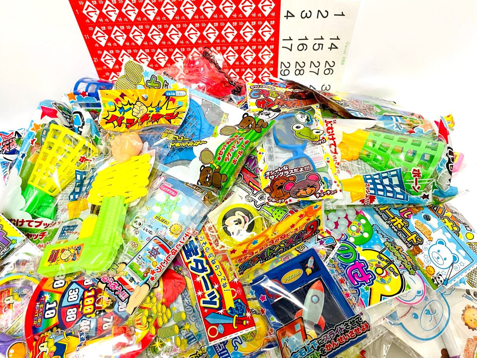 おまかせ男女共通景品玩具 50入 くじ紙 番号シール付