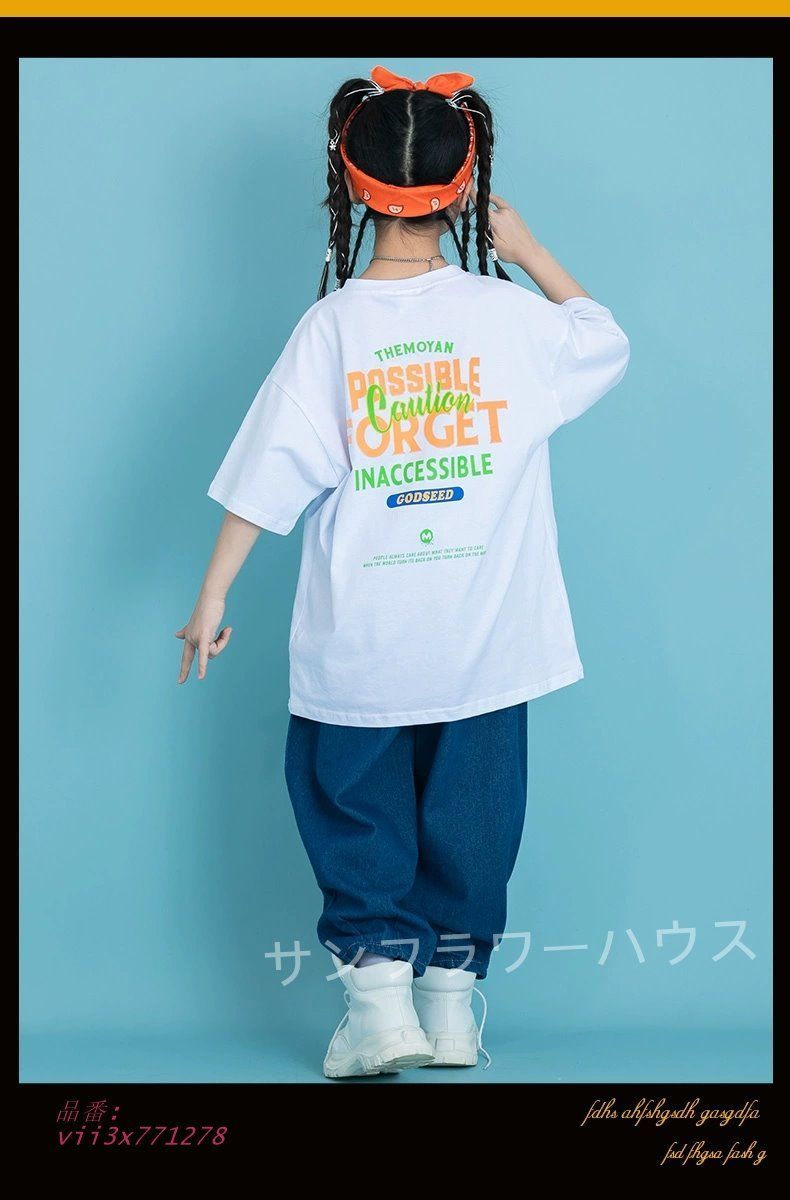 子供服 ガール