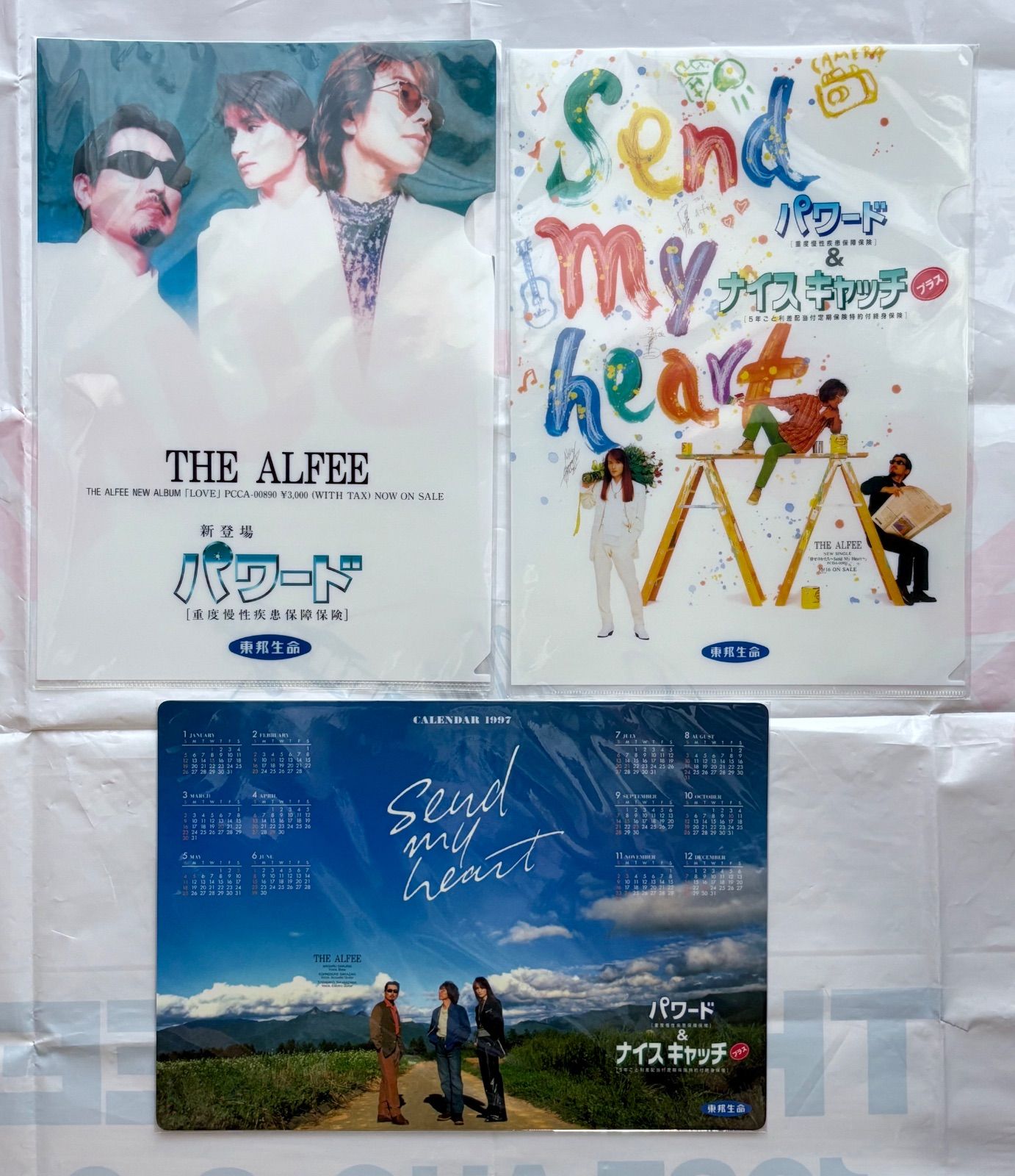 THE ALFEE 東邦生命グッズ 非売品 Yahoo!オークション - アルフィー(THE ALFEE)【東邦生命