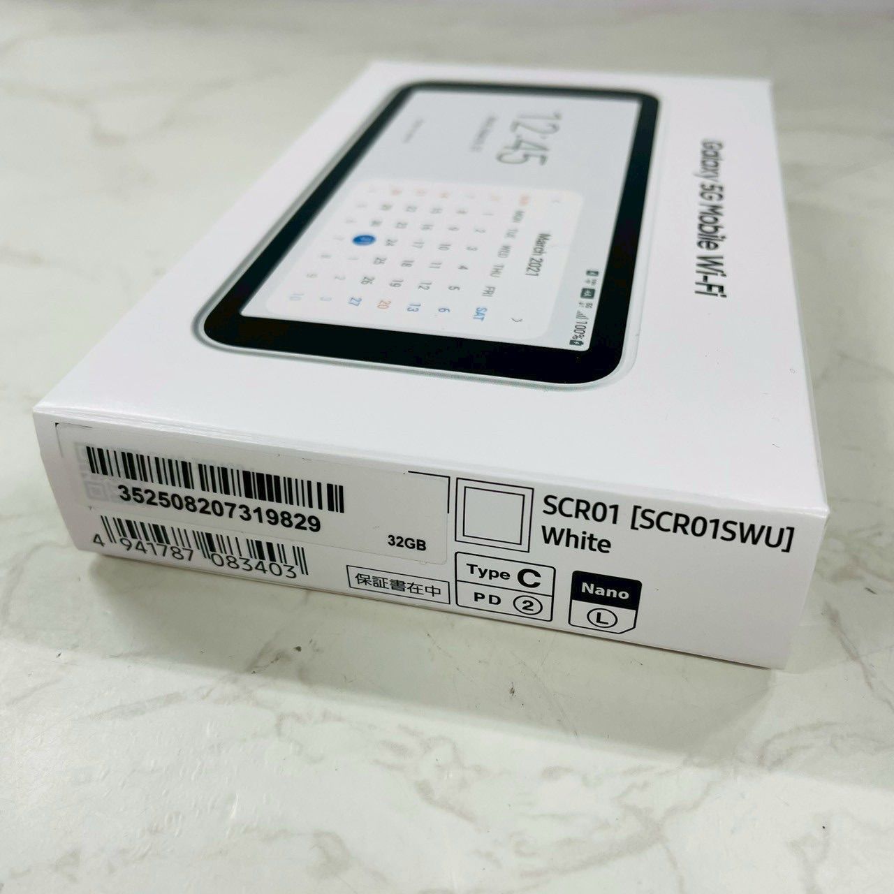 ecolane リフティージュ 45ml 2個セット 公式＞エコレーヌ リフ