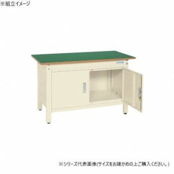 サカエ 軽量一人用作業台扉付 サカエリューム天板 900×600×740mm アイボリー CP-096DRI