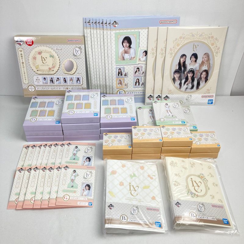 一番くじ IVE まとめ 韓国アイドル ウォニョン ユジン レイ