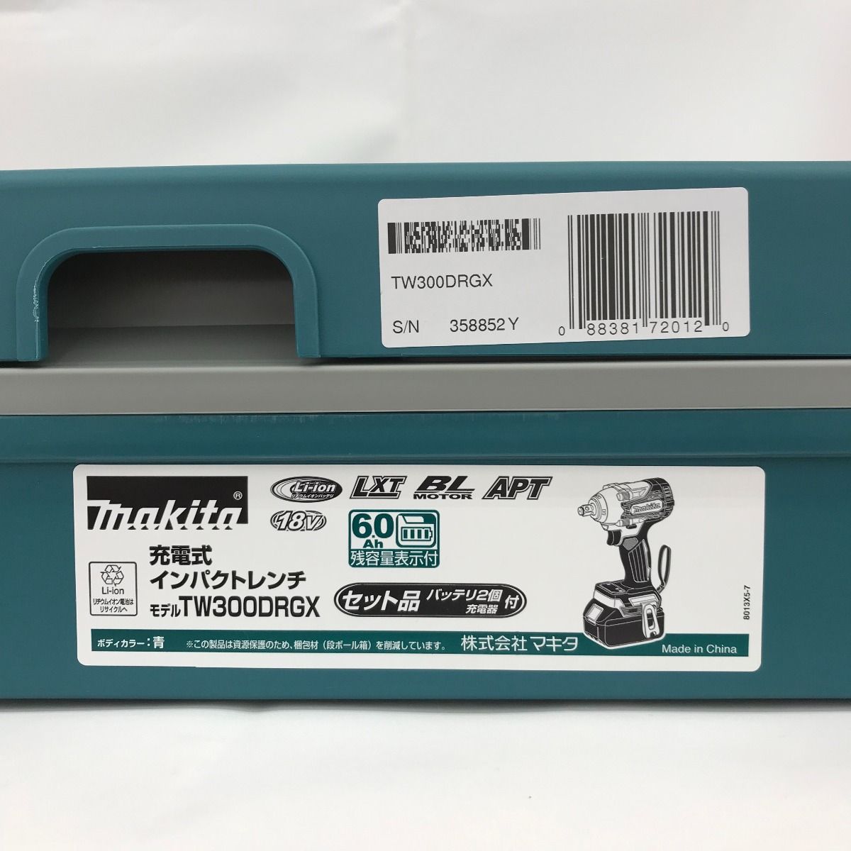 MAKITA マキタ インパクトレンチ TW300DRGX