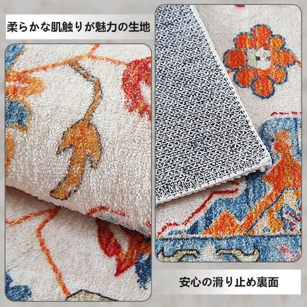 数量 オールシーズン適用 床暖房 低反発 洗える 滑り止め 防音マット おしゃれ 抜けない 軽量 じゅうたん ペルシャ絨毯 ラグマット オリエンタル柄 厚手 防ダニ 北欧 花柄 長方形 3畳 2畳 green カーペット ラグ 185 185cm 限 MARWIL-DEMENAGEMENTS_CH