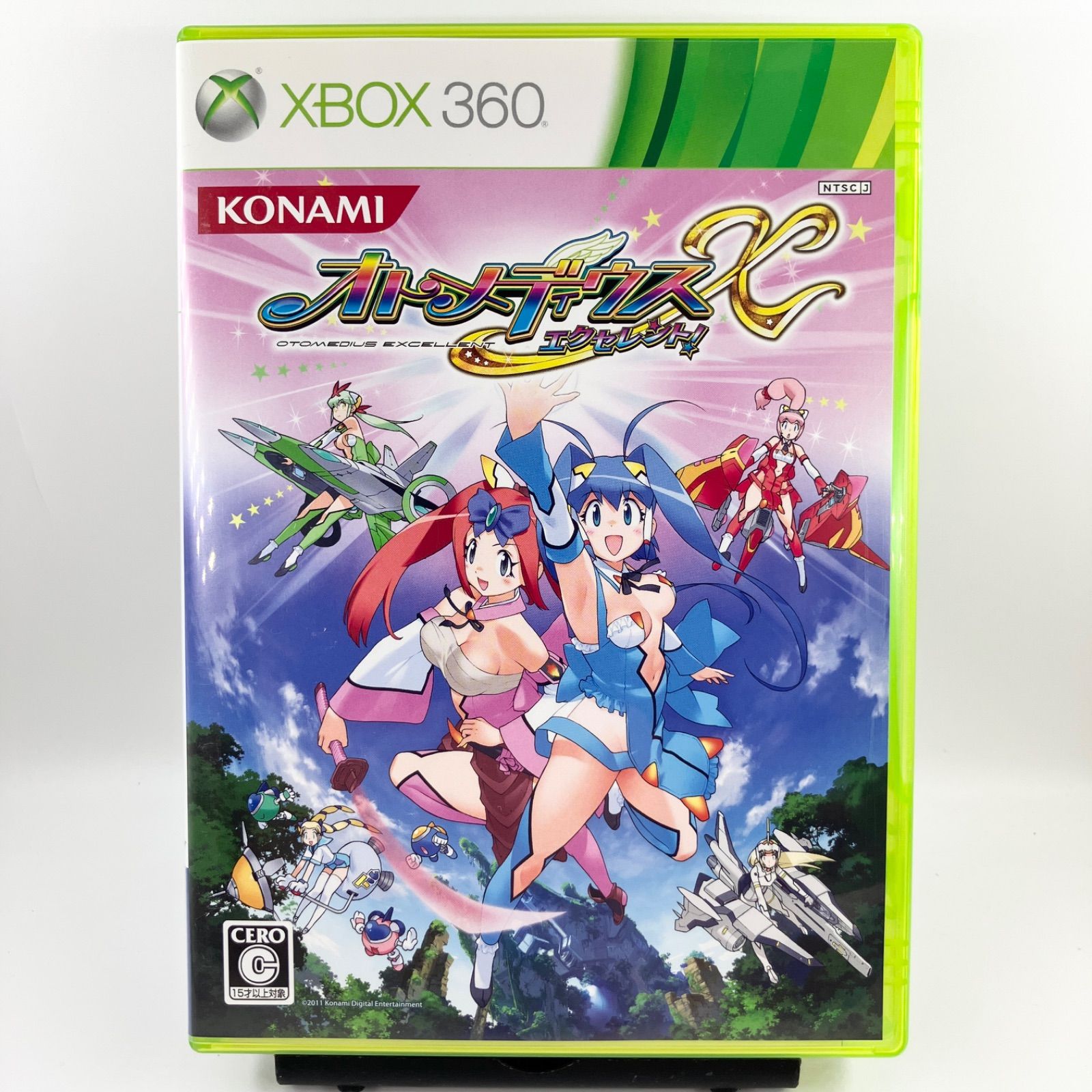 Xbox360 オトメディウスX エクセレント 【2122】 - メルカリ
