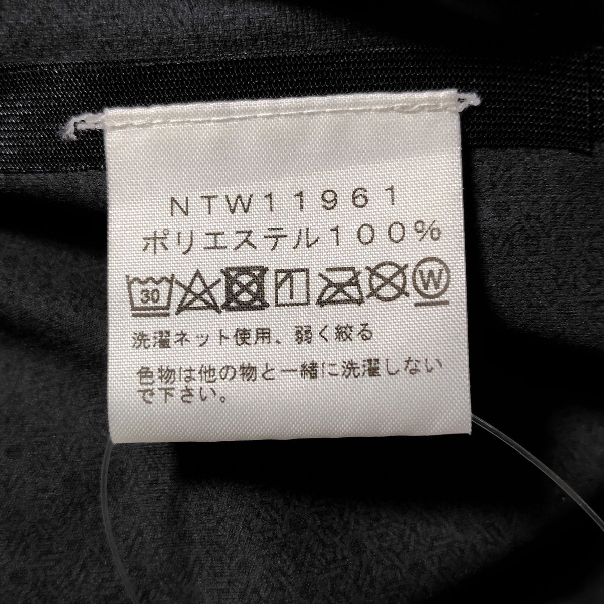 長袖 テックラウンジカーディガン