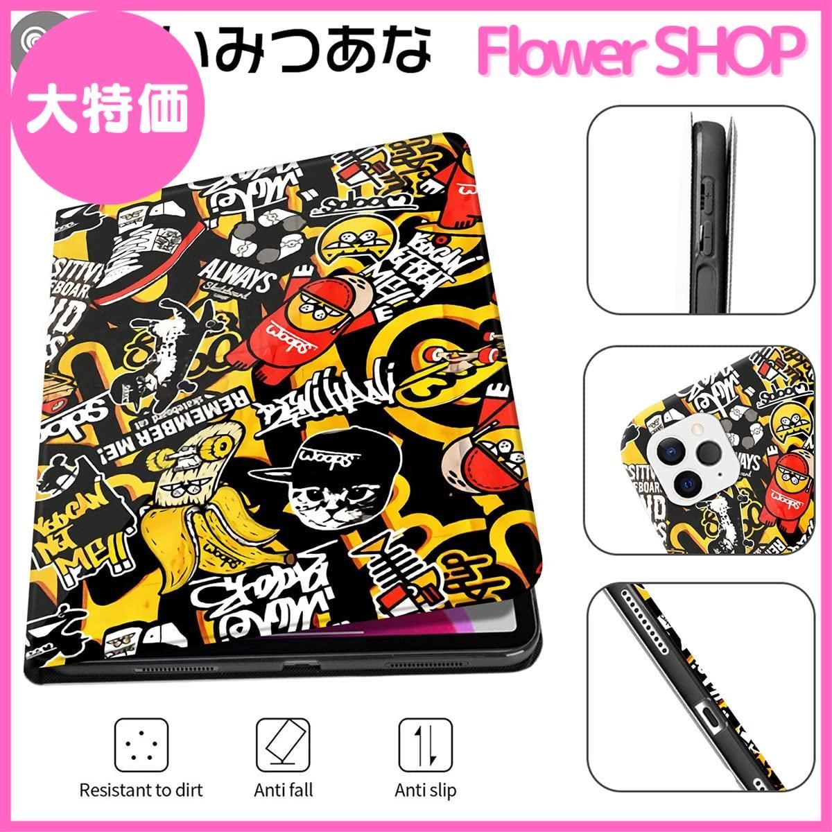 たく　ケース、ペン付き　iPad Pro (第5世代) 12.9インチ たく ケース、ペン付き iPad Pro (第5世代) 12.9インチ iPad Pro 12.9