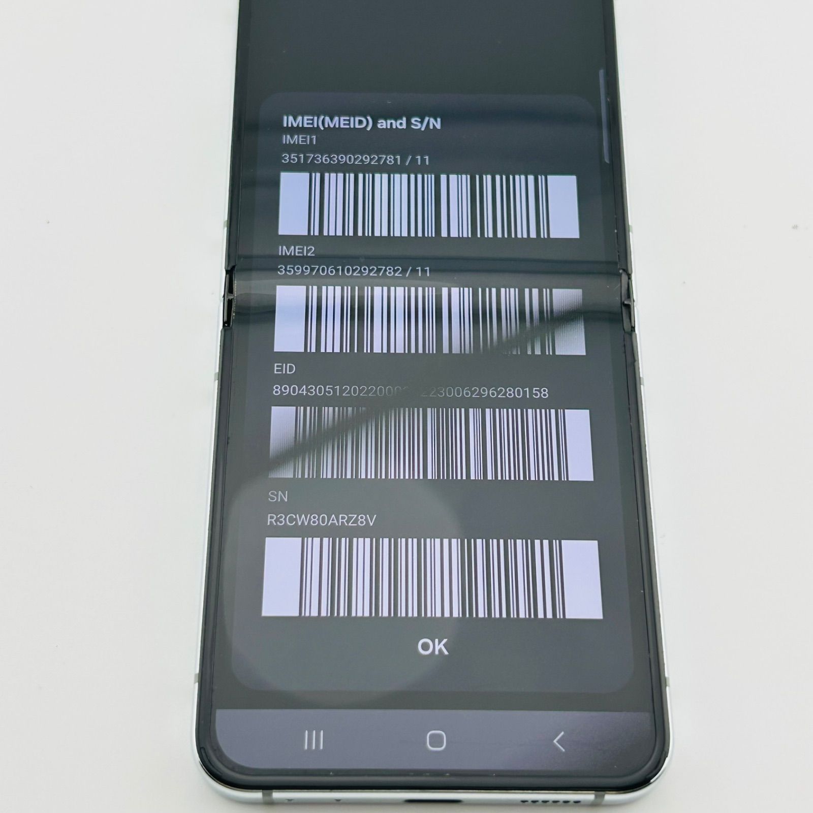 バッテリー良好 Galaxy Z Flip5 256GB ミント SIMフリー(simロック解除 