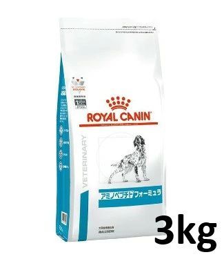 ロイヤルカナン 犬用 アミノペプチド フォーミュラ ドライ 3kg ロイヤルカナン療法食 Dライン