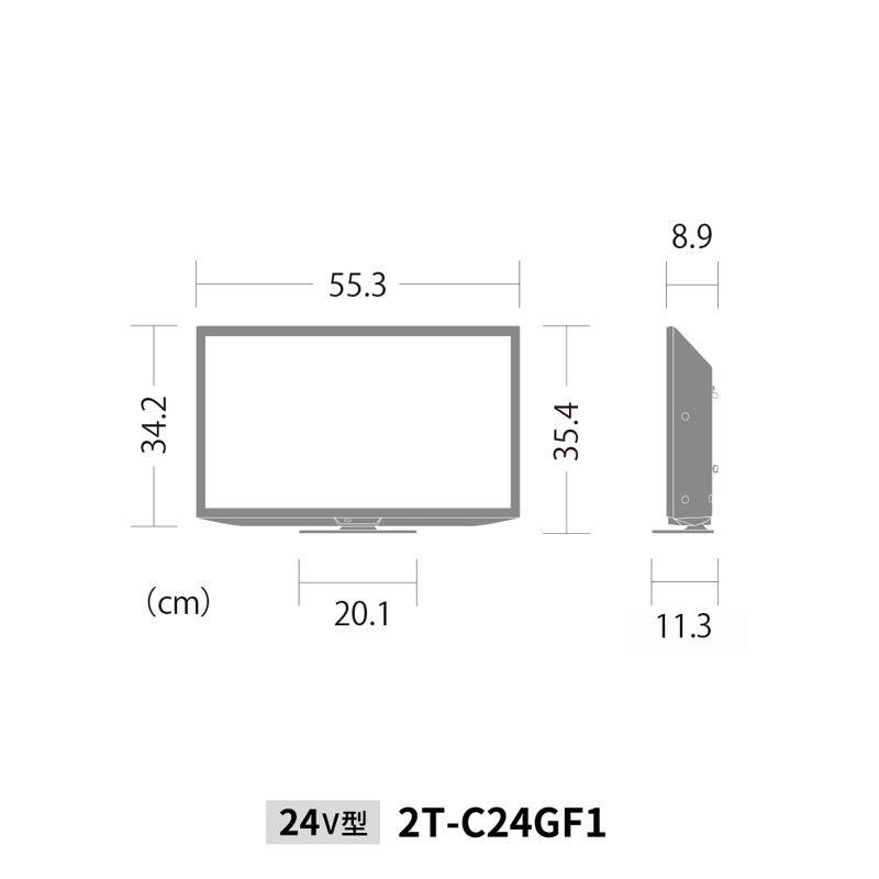 AQUOS 液晶テレビ