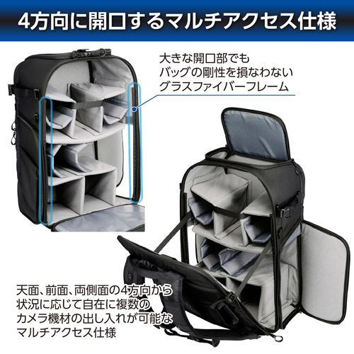 タンク